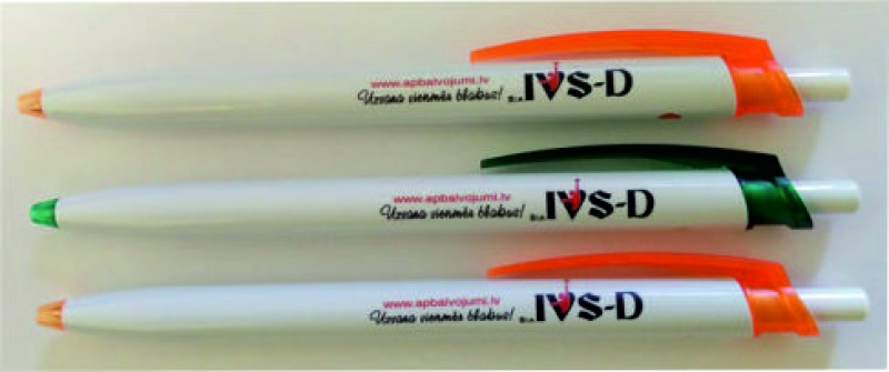 Pildspalvas ar lāzer  gavējumu un UV apdruku  ar dāvanu kastīti