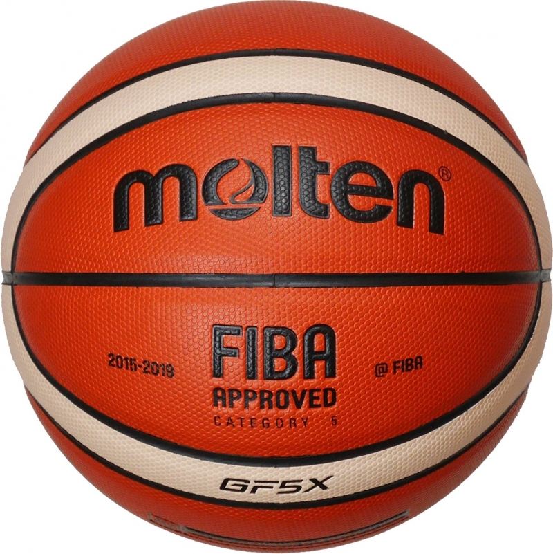 Basketbola bumba B5G4000